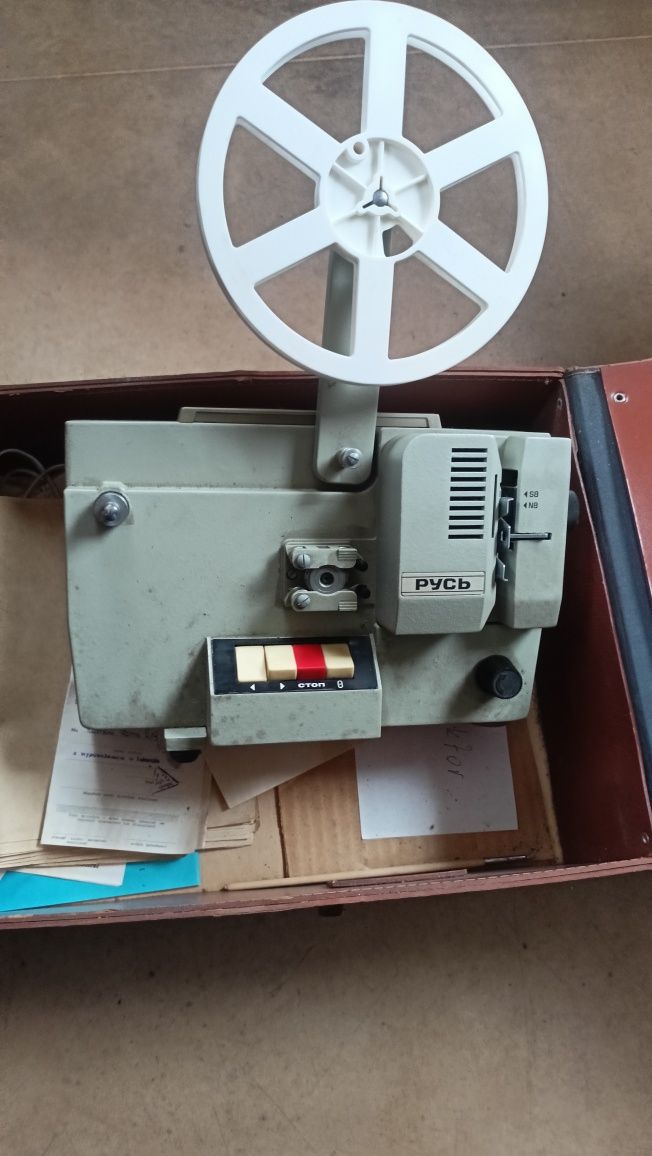 Projektor Ruś sprzedam