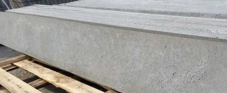 Płyta podmurówka betonowa pod siatke gładka 300x20cm 300 20 3m 20cm