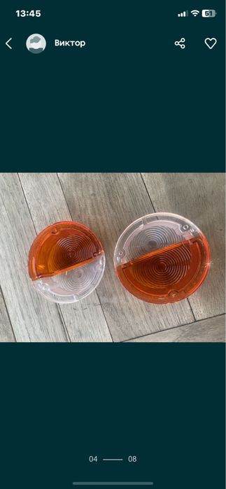 Продам- ЗАЗ - 40ка