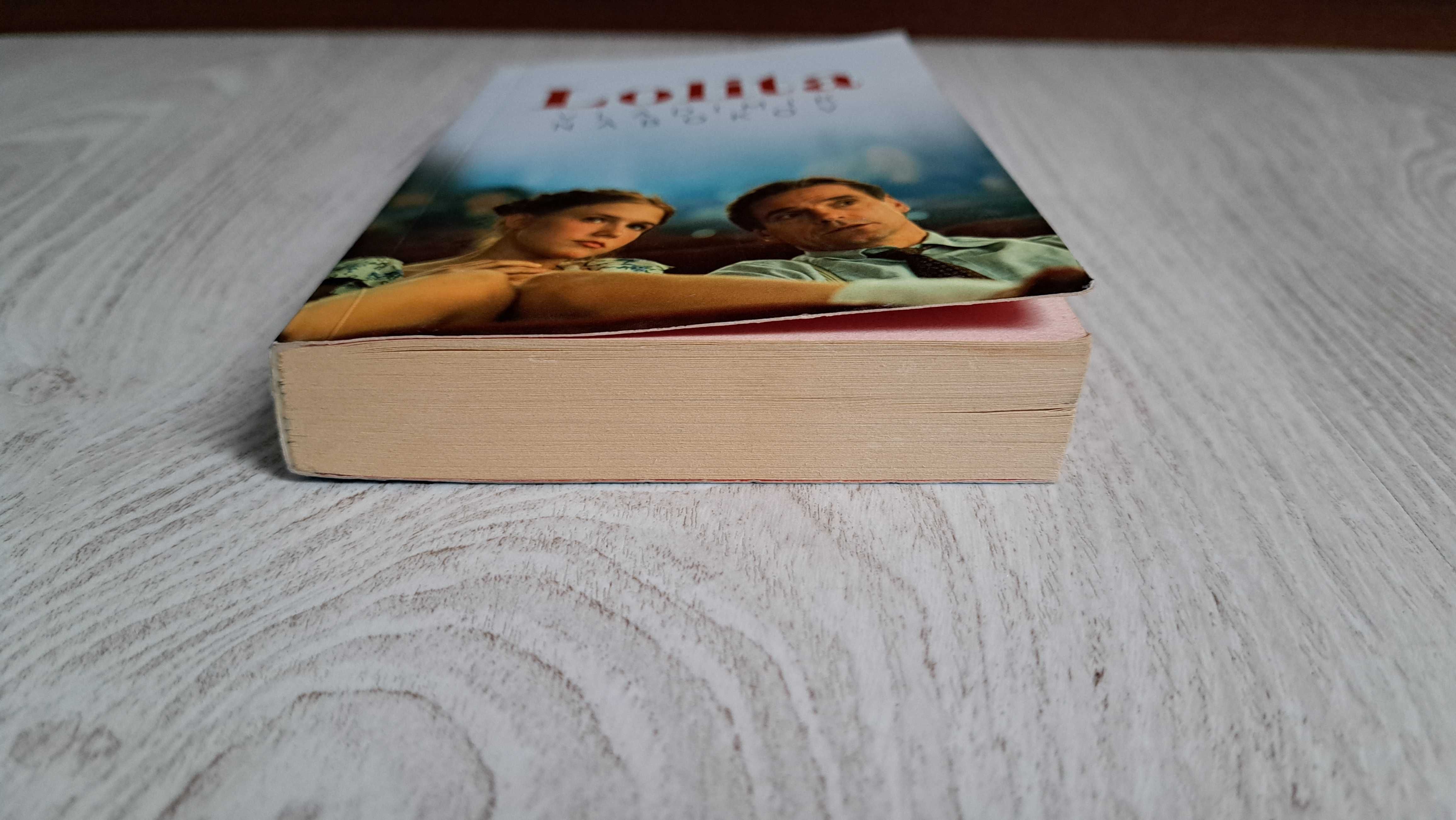 Vladimir Nabokov Lolita