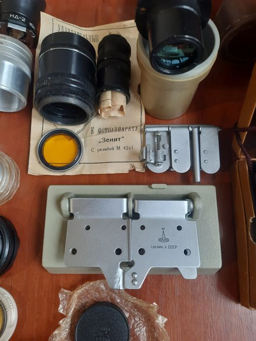 Объектив И23У, Смена-2, ФЭД 4, Индустар 61, светофильтры СССР