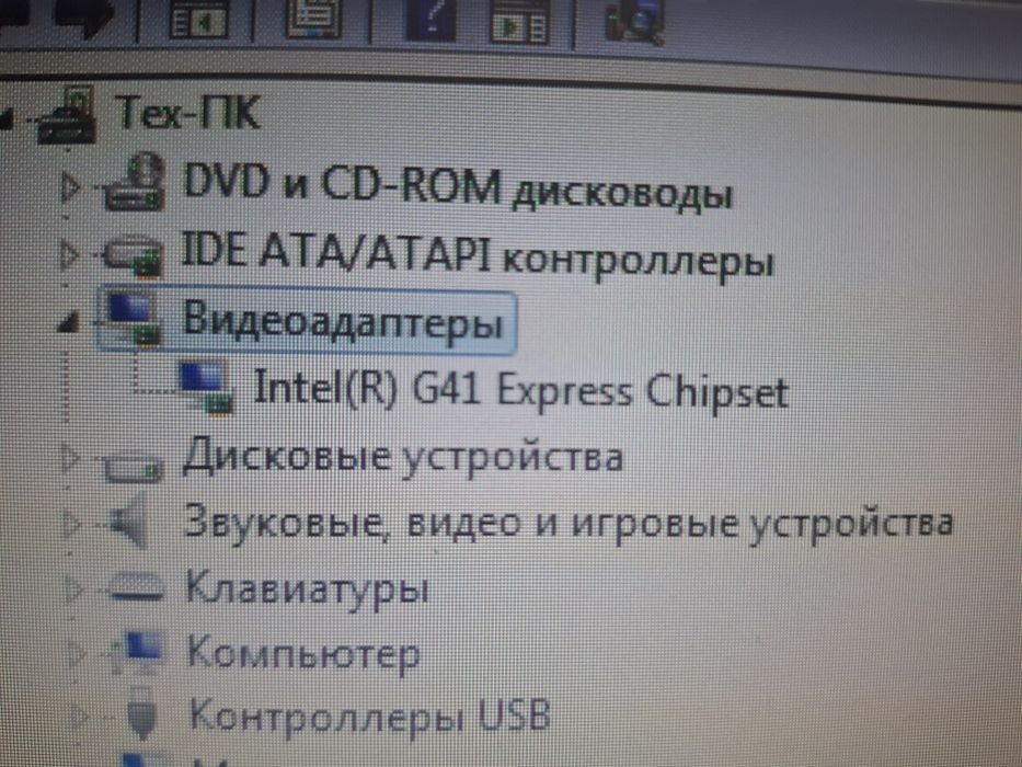 Настольный компьютер и ноутбук рабочие
