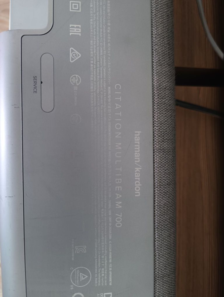 Soundbar Harman Kardon Citation MultiBeam 700