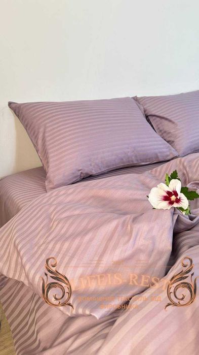 Premium Страйп Сатин Жакард Всі Розміри Оригінальна Туреччина Фабрика