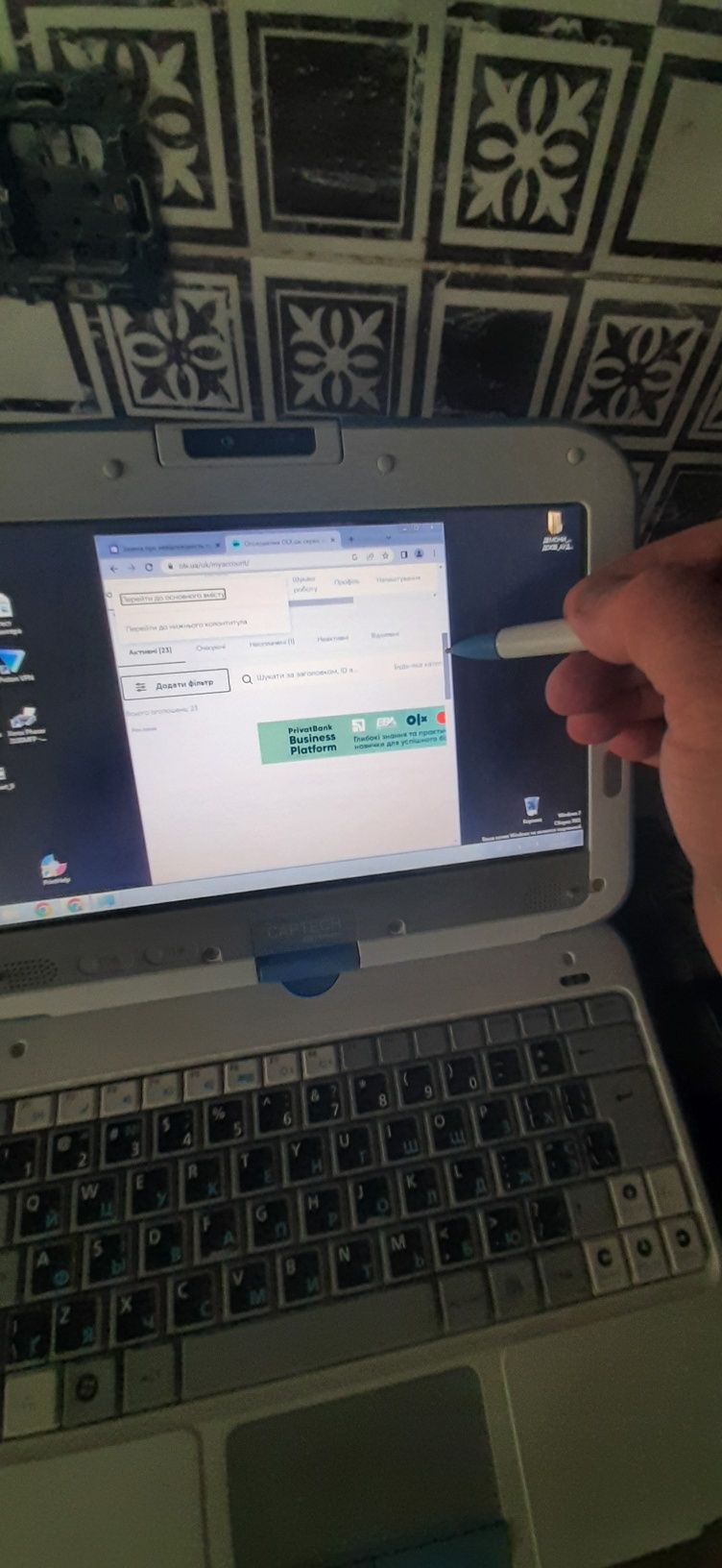Intel Classmate LN2 сенсорний ноутбук