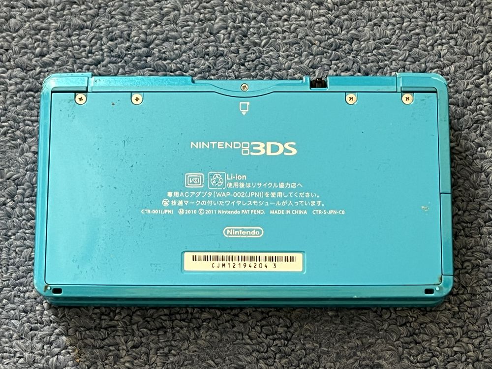 Nintendo 3ds ігрова приставка