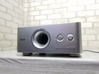 Активний сабвуфер YAMAHA YST-FSW050, потужність 100 Вт,б/у з Німеччини