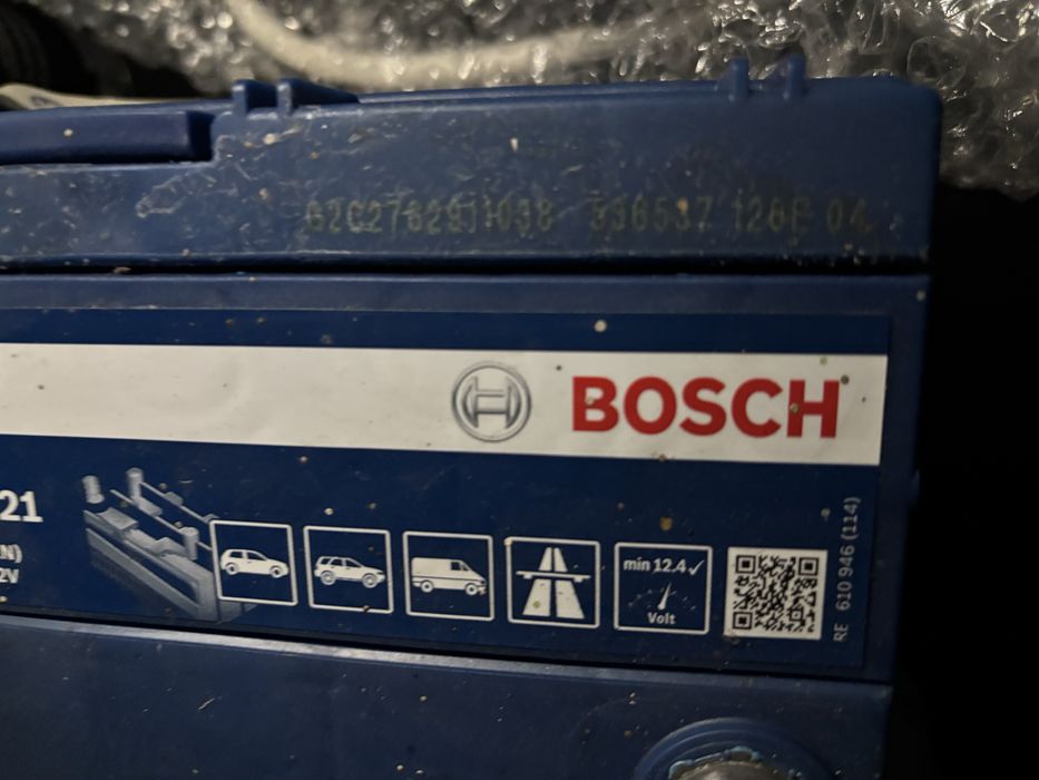 Аккумулятор автомобільний Bosch 45Ah, 330А S4 021 made in Spain