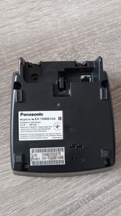 Стаціонарний бездротовий радіо-телефон Panasonic KX-TG8061UA  
Продаєм