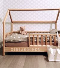 Ліжко дитяче будиночок кровать домик дерево