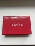 Игры для пар| карточки с вопросами для взрослых