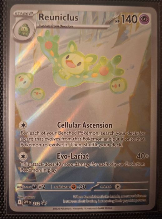 Pokemon Reuniclus (SVP 212)