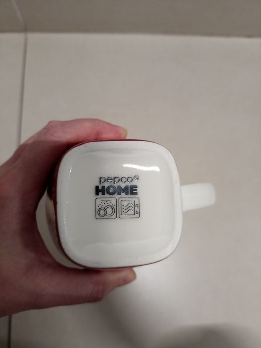 Kubek świąteczny- 460ml