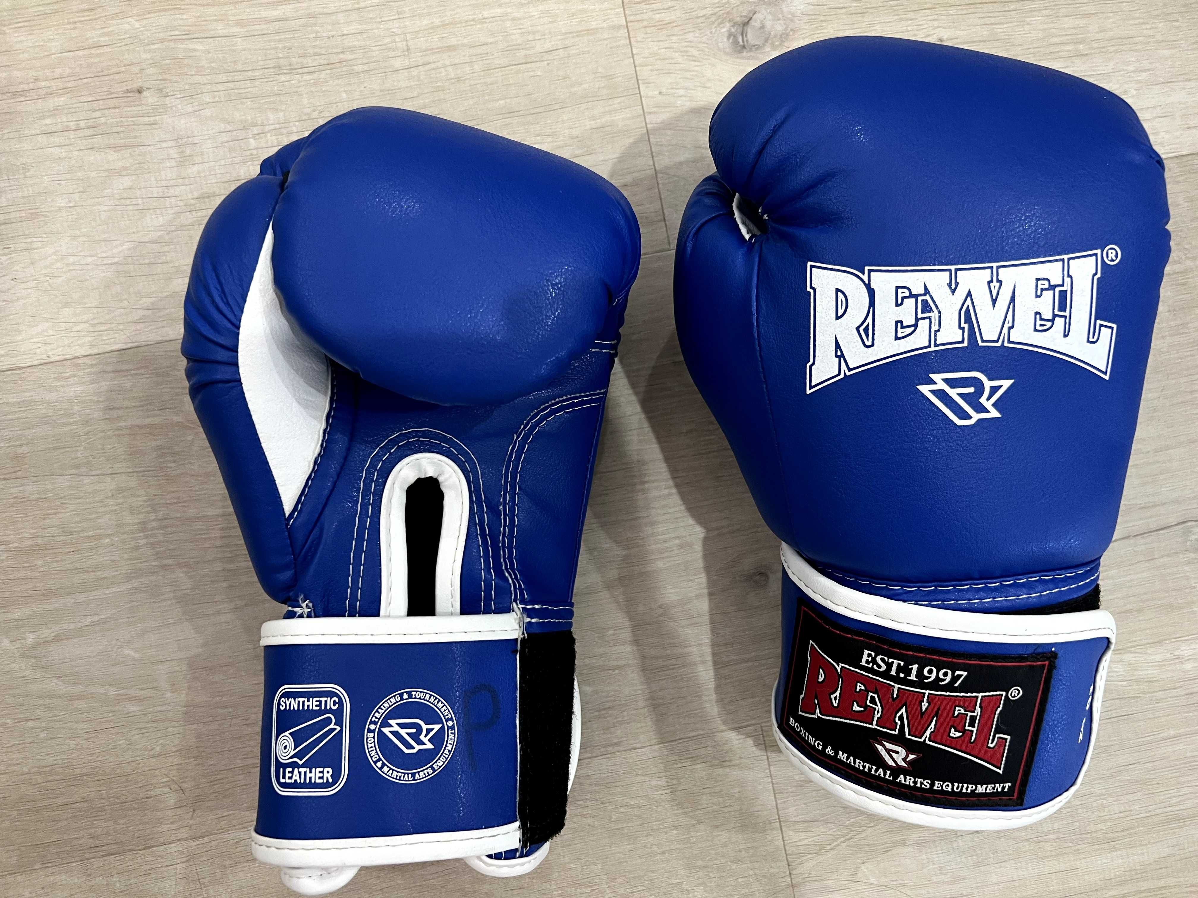 Боксерские перчатки ФБУ 10 oz синие REYVEL кожа