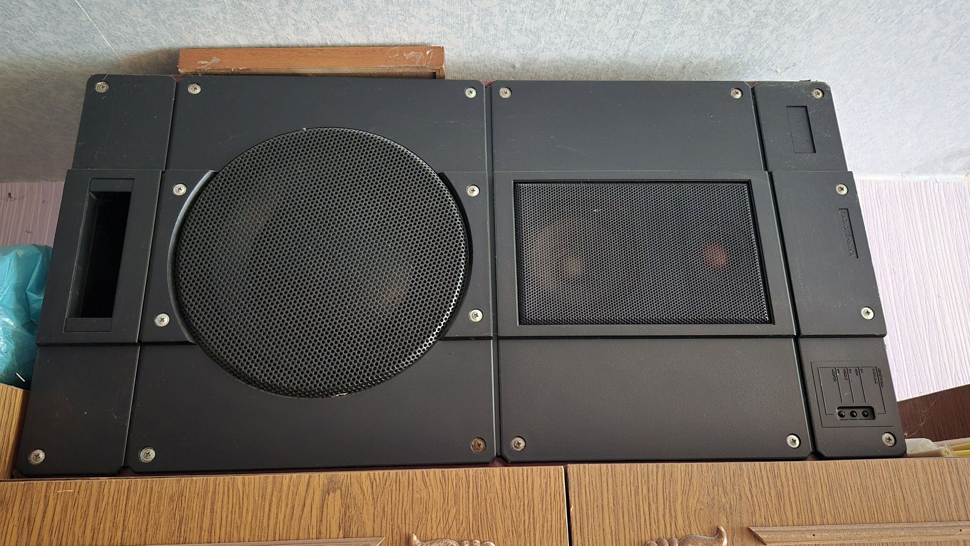 Radiotehnika S 90B