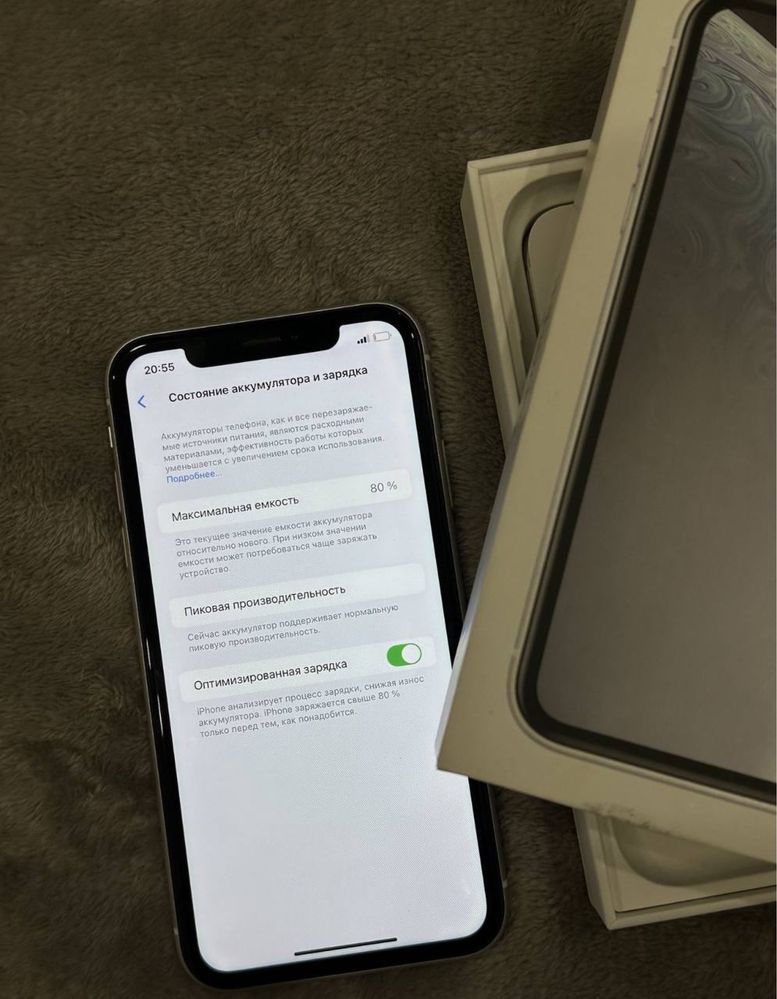 Apple iPhone XR 64гб