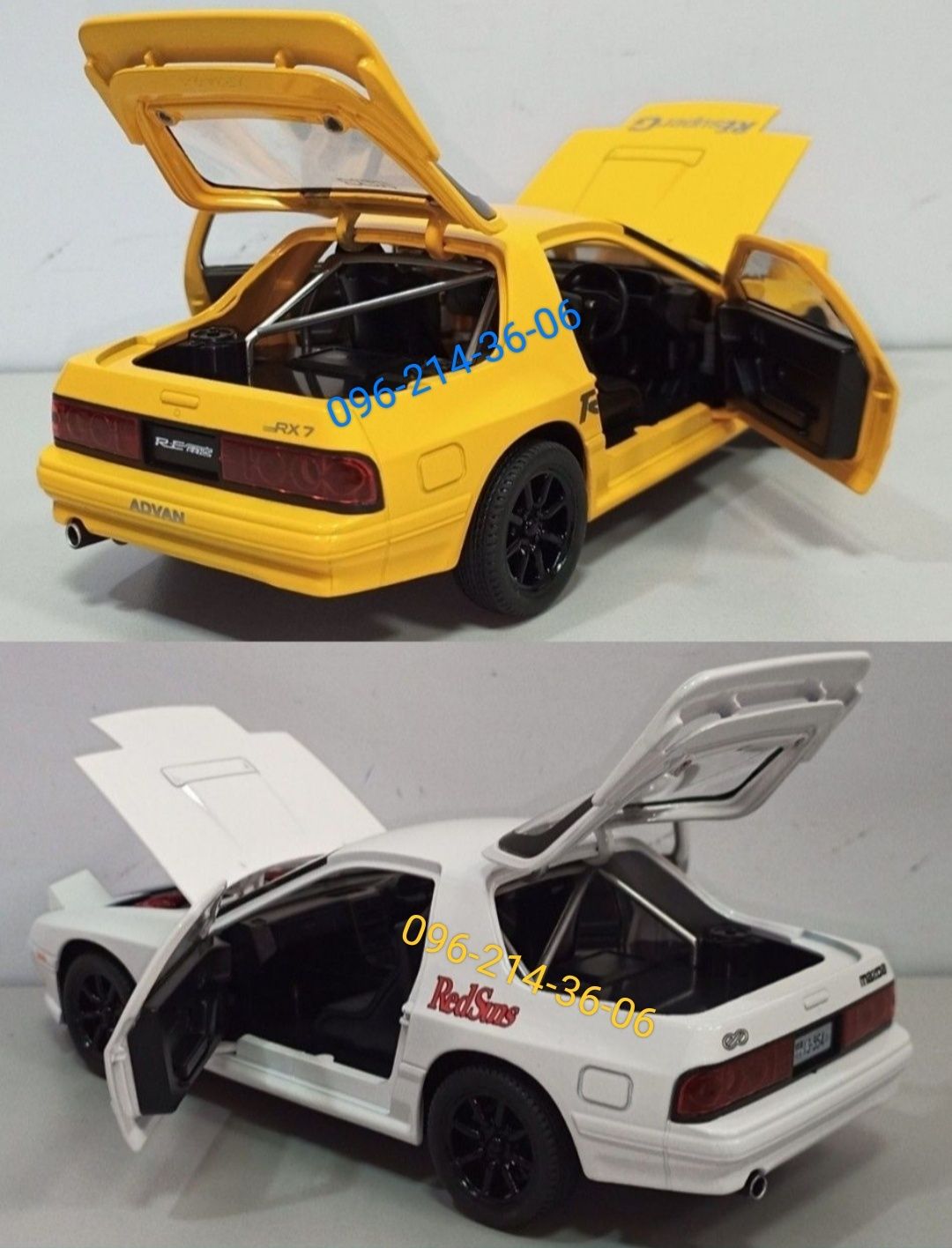 Mazda RX-7 модель 1:24 Автосвіт Jinlifang Металл звук свет.