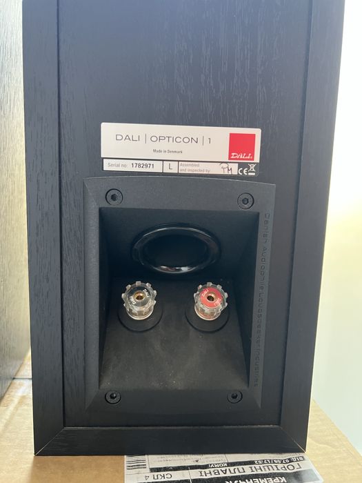 Dali Opticon1 made in Denmark