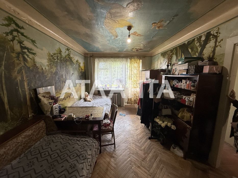 Чудова локація! Двох кімнатна квартира на Рубчака