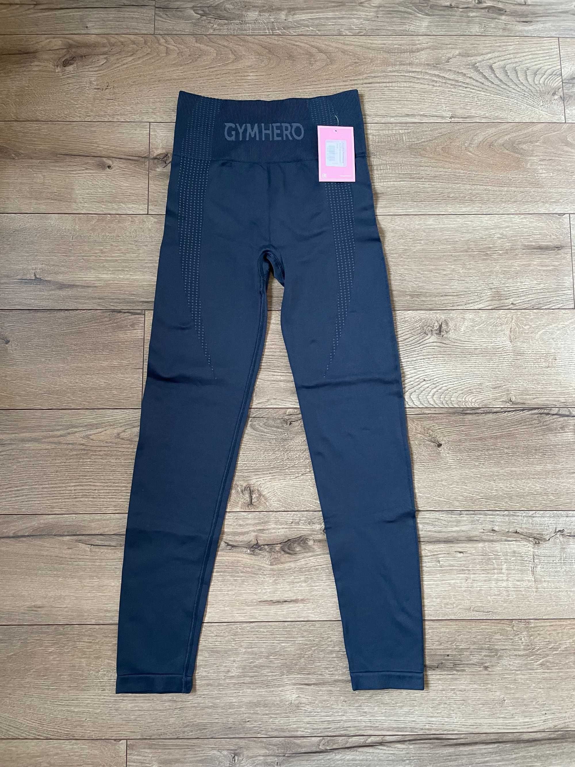 Legginsy  Gym Hero bezszwowe Push up nowe z metką rozmiar M