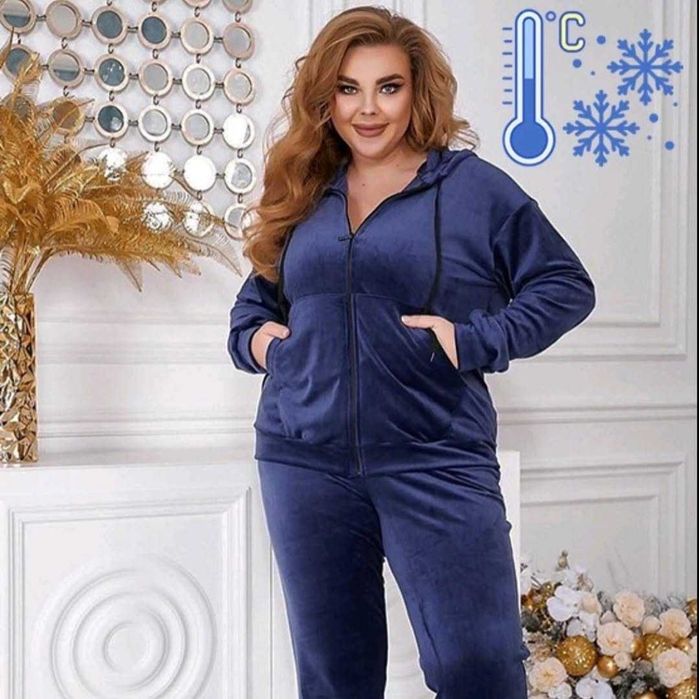 Жіночій костюм на меху