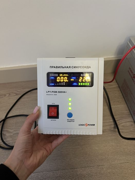 Інвертор,ДБЖ з правильною синусоїдою 12V LPY-PSW-500VA+ (350Вт) 5A/10A