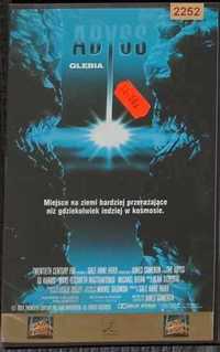 Kaseta VHS z filmem "Głębia" ("The Abyss"), James Cameron