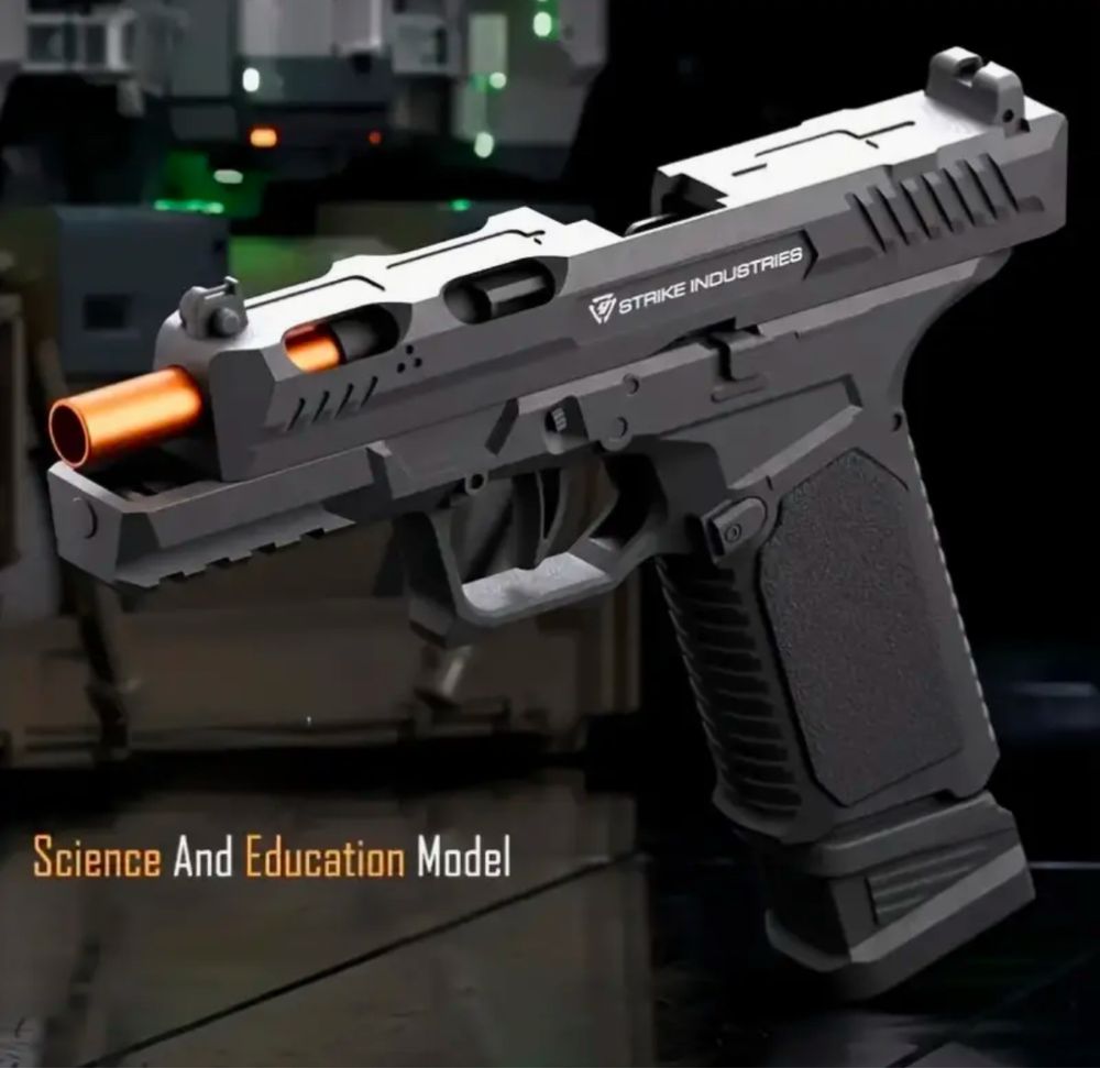 Игрушечный пистолет Strike Industries CS Shooting Toy Gun