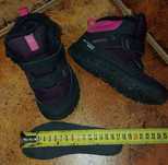Buty Quechua Decathlon SH100 WARM