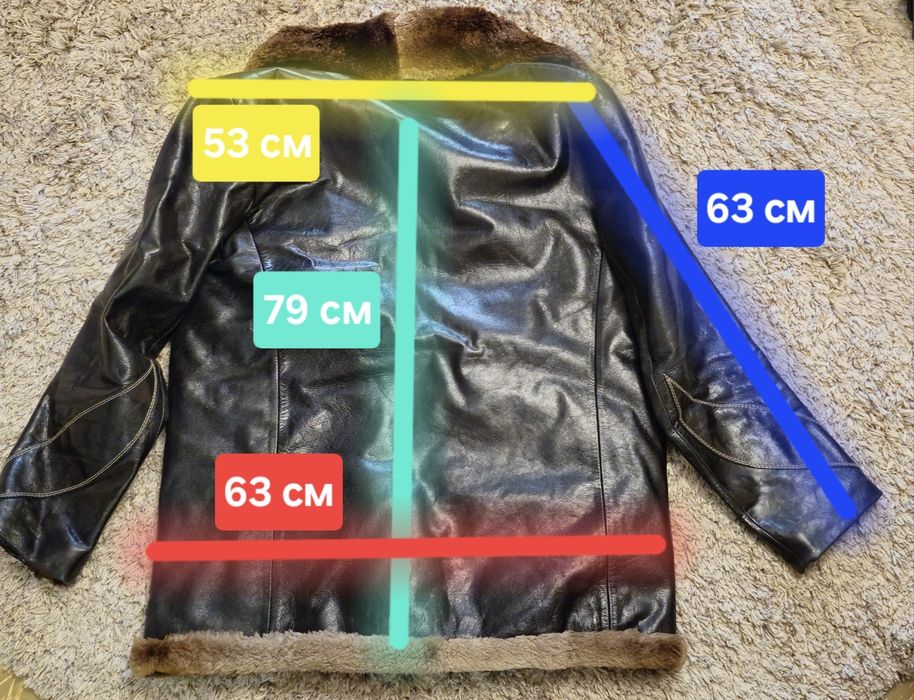 Дублянка чоловіча, чорна