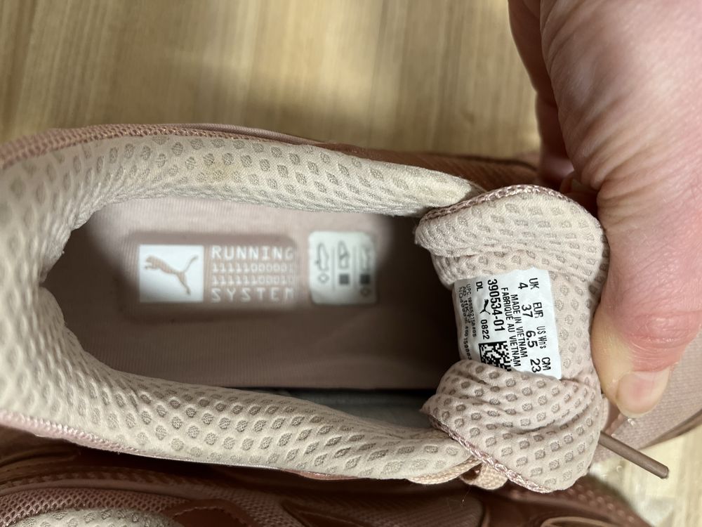 Кросівки Puma RS-X