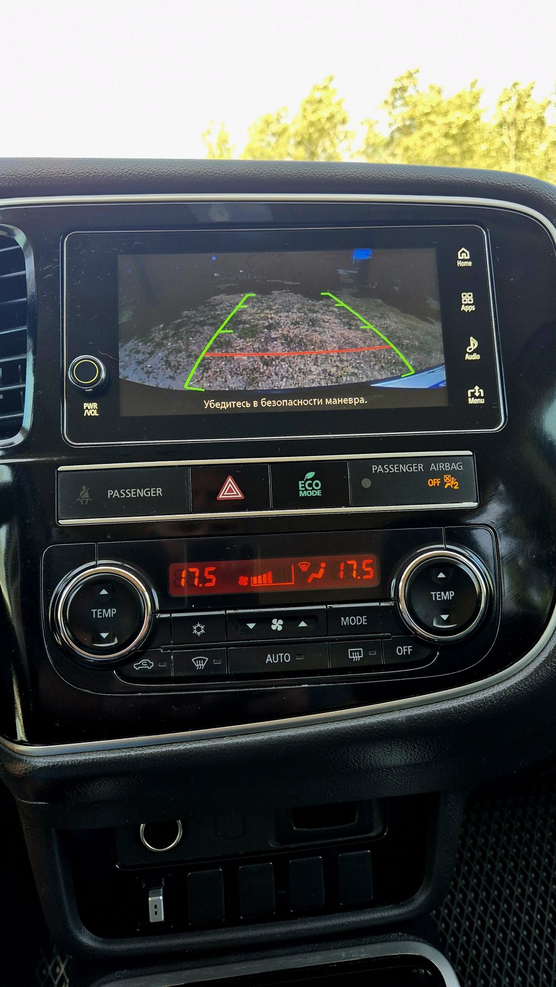 Mitsubishi Qutlander 2019 г. III поколения 2.4 . CVT  17499 $