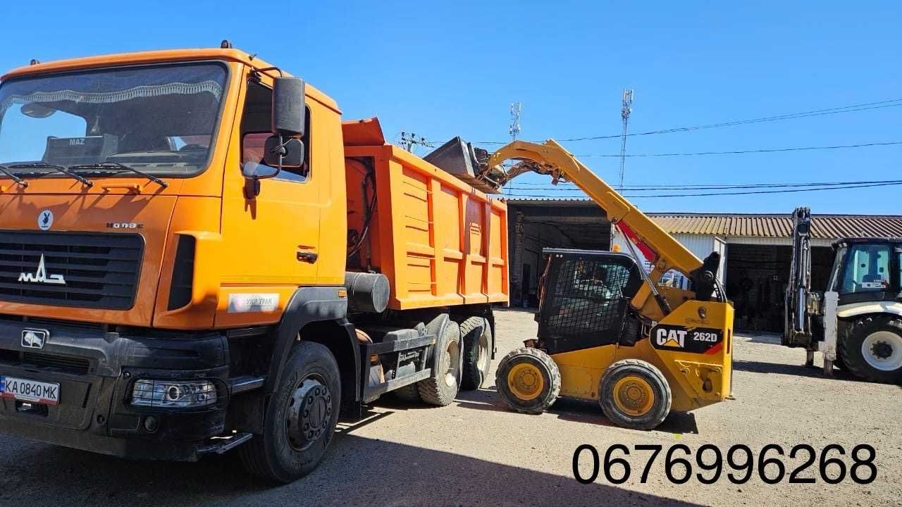 Оренда бобката, мініекскаватора з різними навісними, м. Васильків