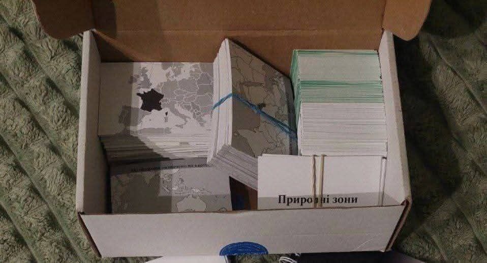 Зошити, конспекти ,практика та теорії для підготовки до ЗНО,НМТ