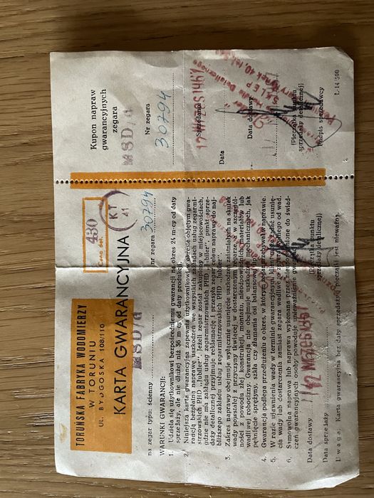 Zegar ścienny PRL - Metron MSD/d 1967 rok