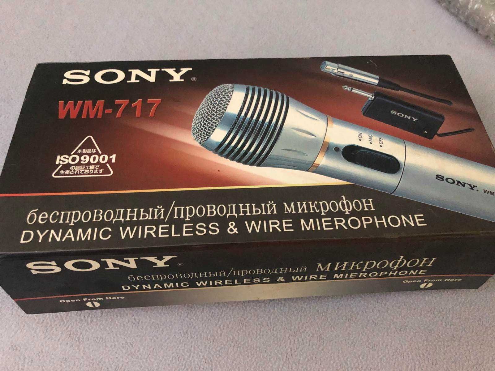 Радіо Мікрофон Sony wm-717