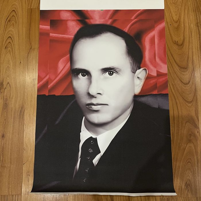 Портрет Степан Бандера