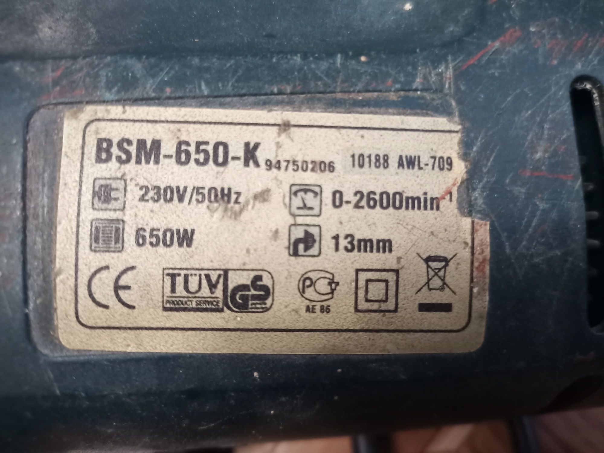 Дрель ударна Bort BSM-650-K