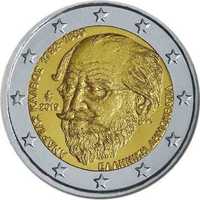 Moedas de 2 Euros UNC