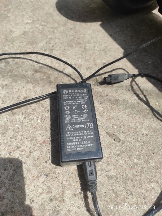 Гироскутер Maraton mini pro