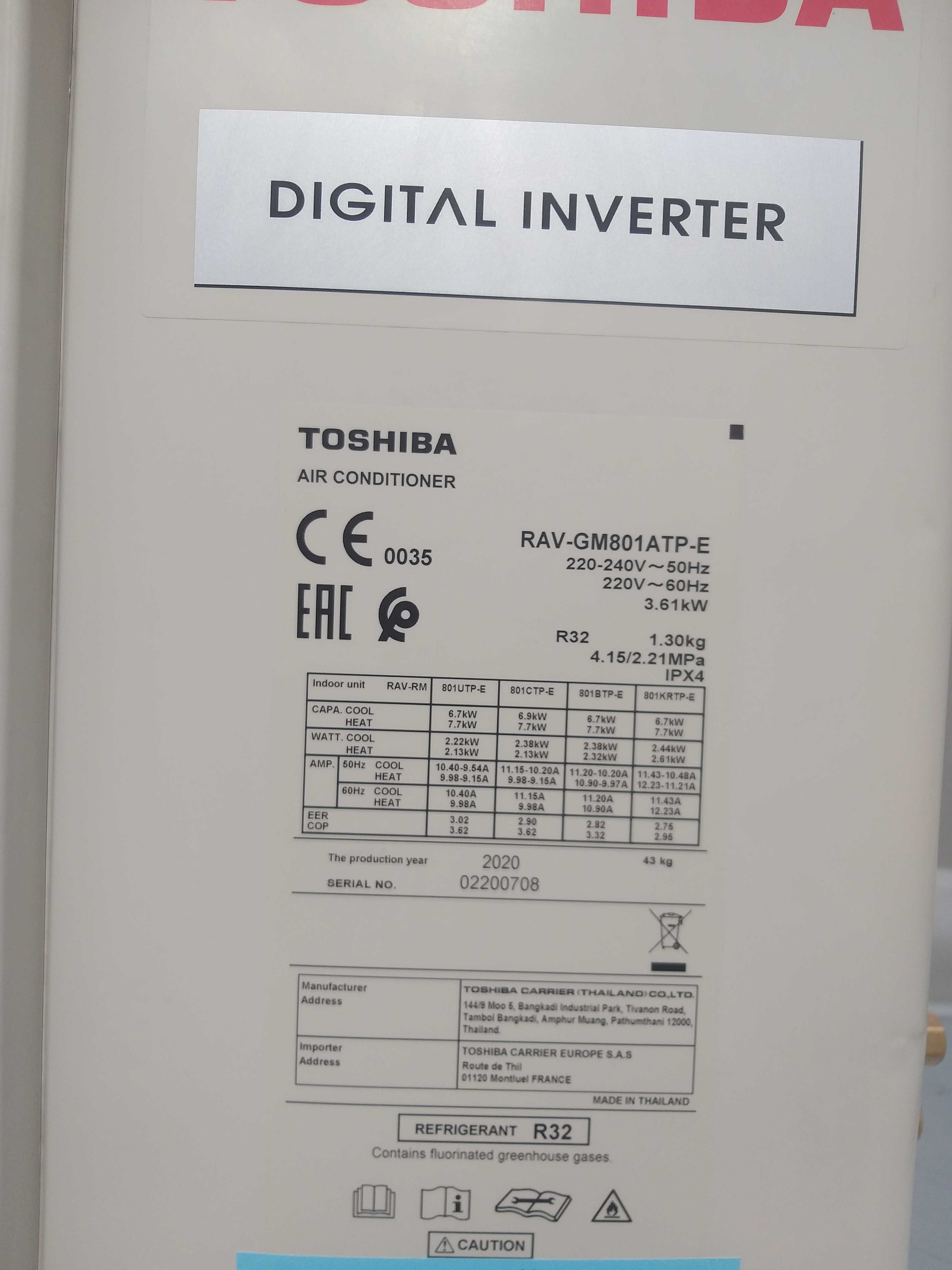 ЯПОНИЯ‼️ TOSHIBA Кассетный инверторный кондиционер 80 м2 / Монтаж!