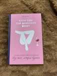 Книга " Купи собі той довбаний букет "