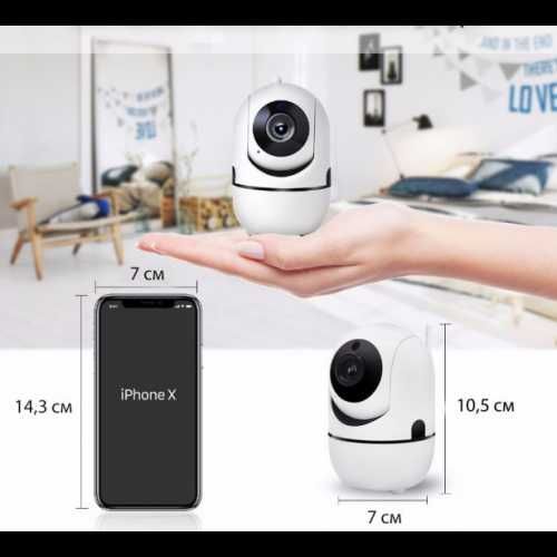Камера видеонаблюдения Y13 Wi Fi с функцией распознавания лица