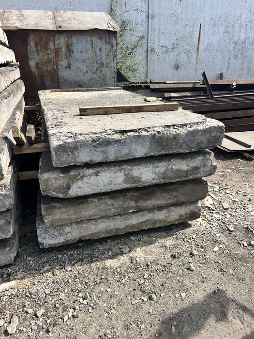 Продам плиты дорожные железобетонные