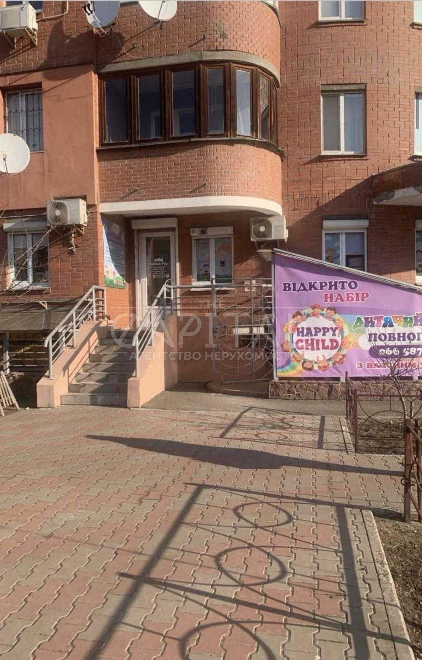 Продажа комерции фасад (153.6м2) без арендатора , Позняки