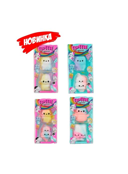 Fluffie Stuffiez, флаффі стаффіз, флаффи стафиз, единорог, котик