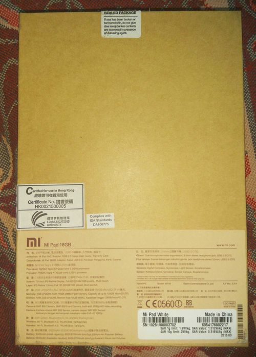 Планшет Xiaomi Mi Pad 2/16