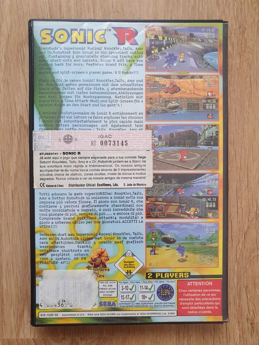 Sonic R, para Sega Saturn