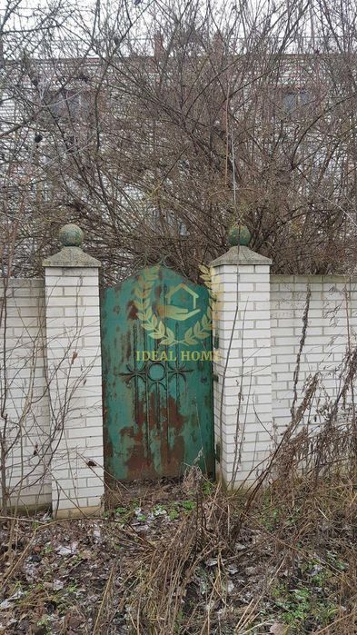 Продам житловий будинок з земельною ділянко Пінчуки,