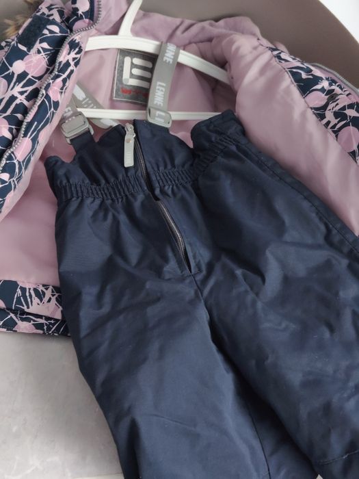 Зимовий костюм Lenne